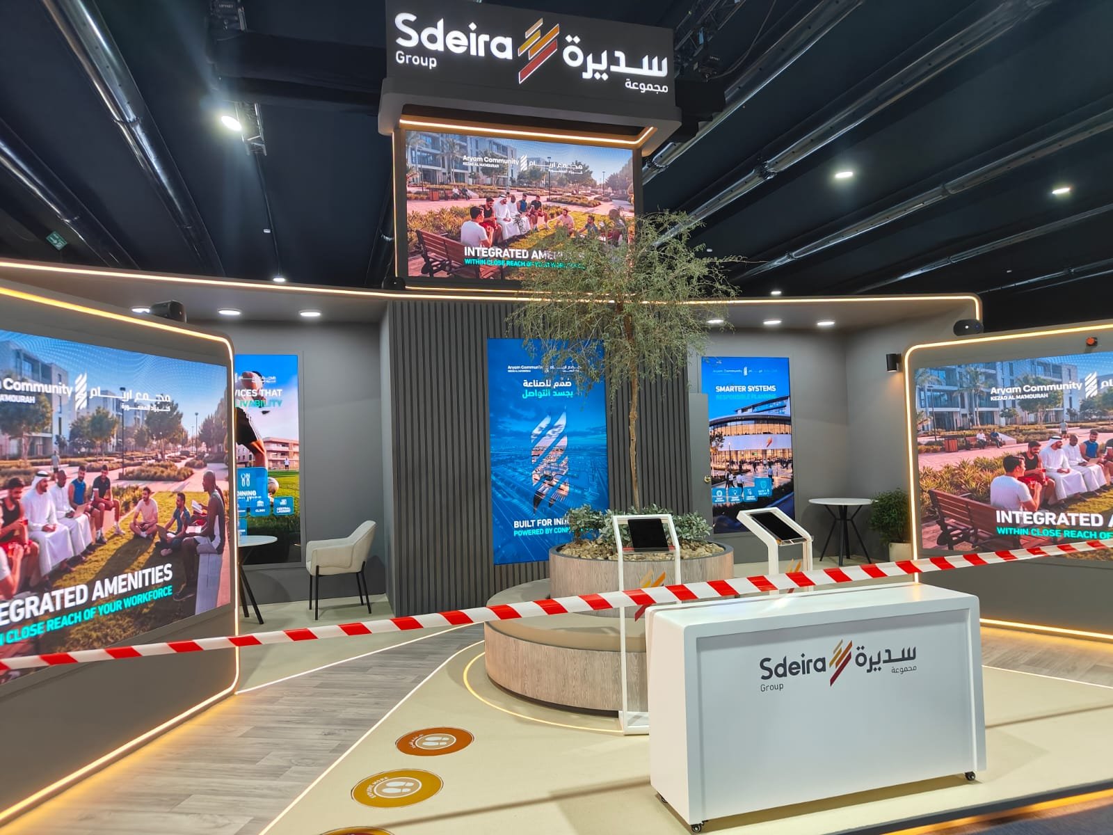 Sdeira Group digital exhibition pavilion