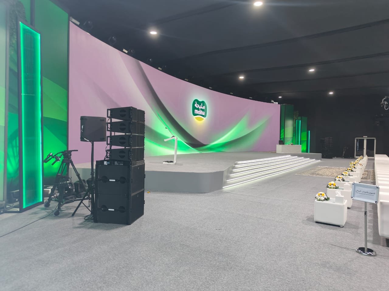 Meliha event stage with sound system and scenic lighting