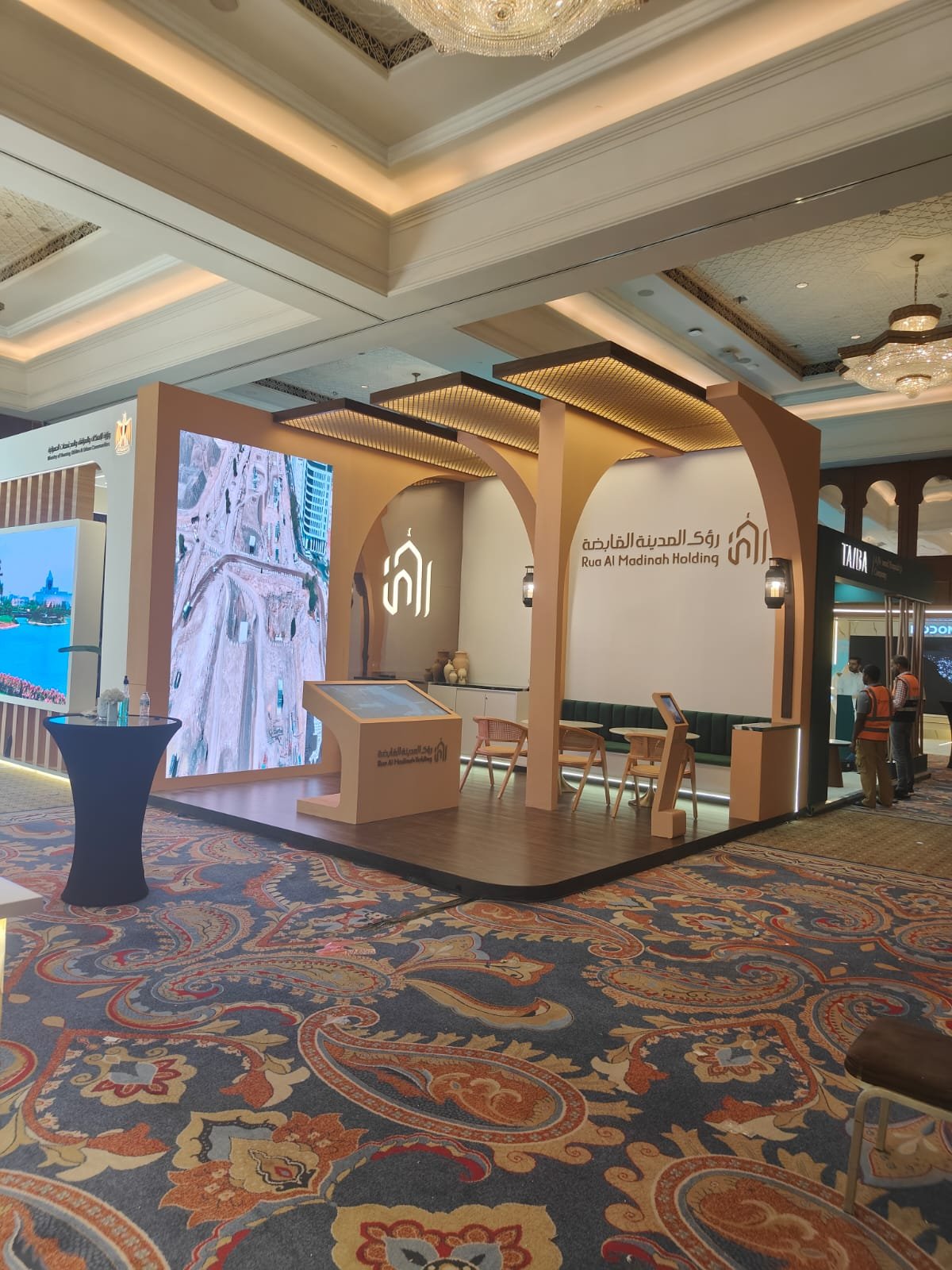 Rua Al Madinah Holding exhibition pavilion