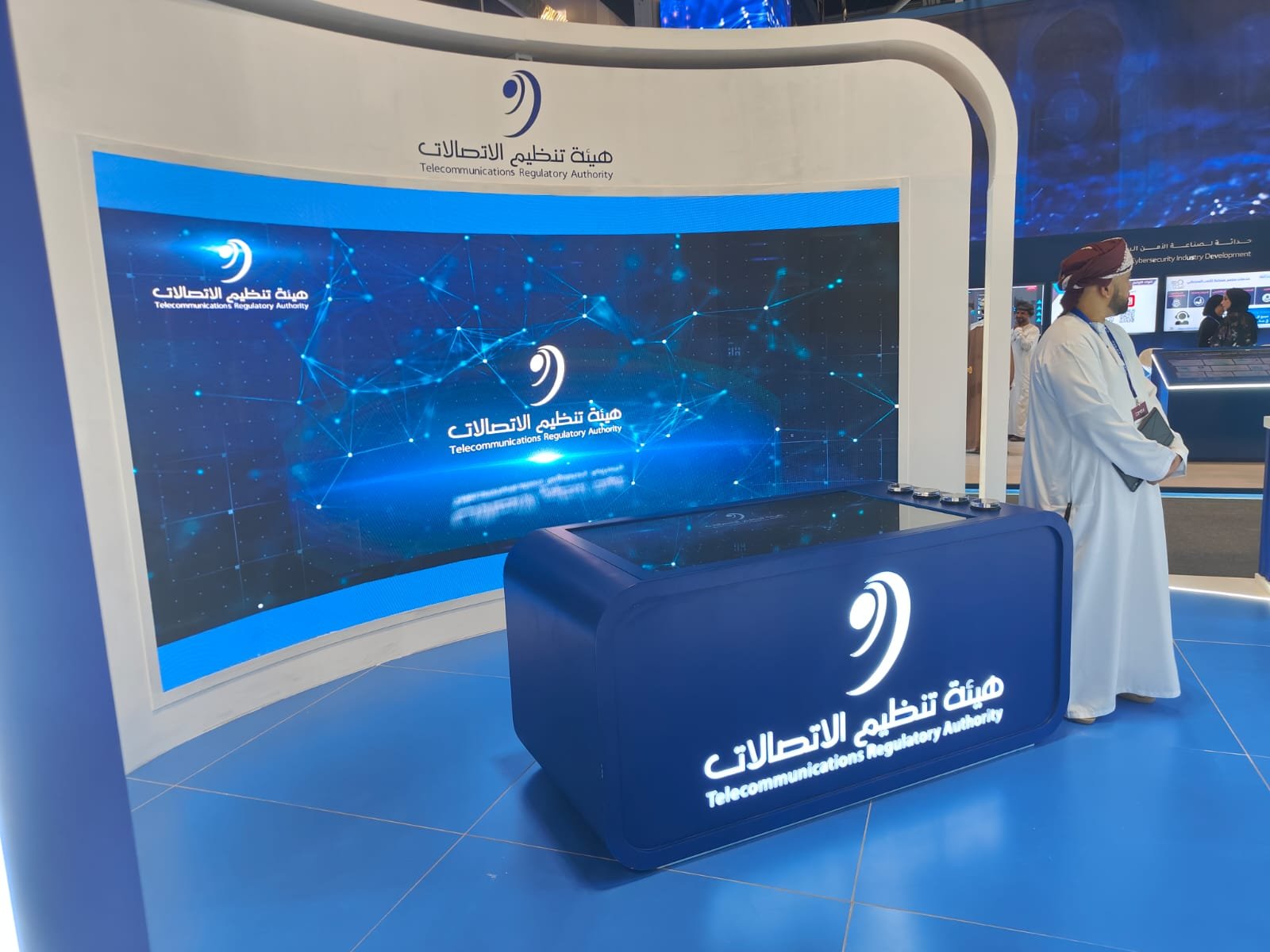 TRA reception counter with curved LED screen