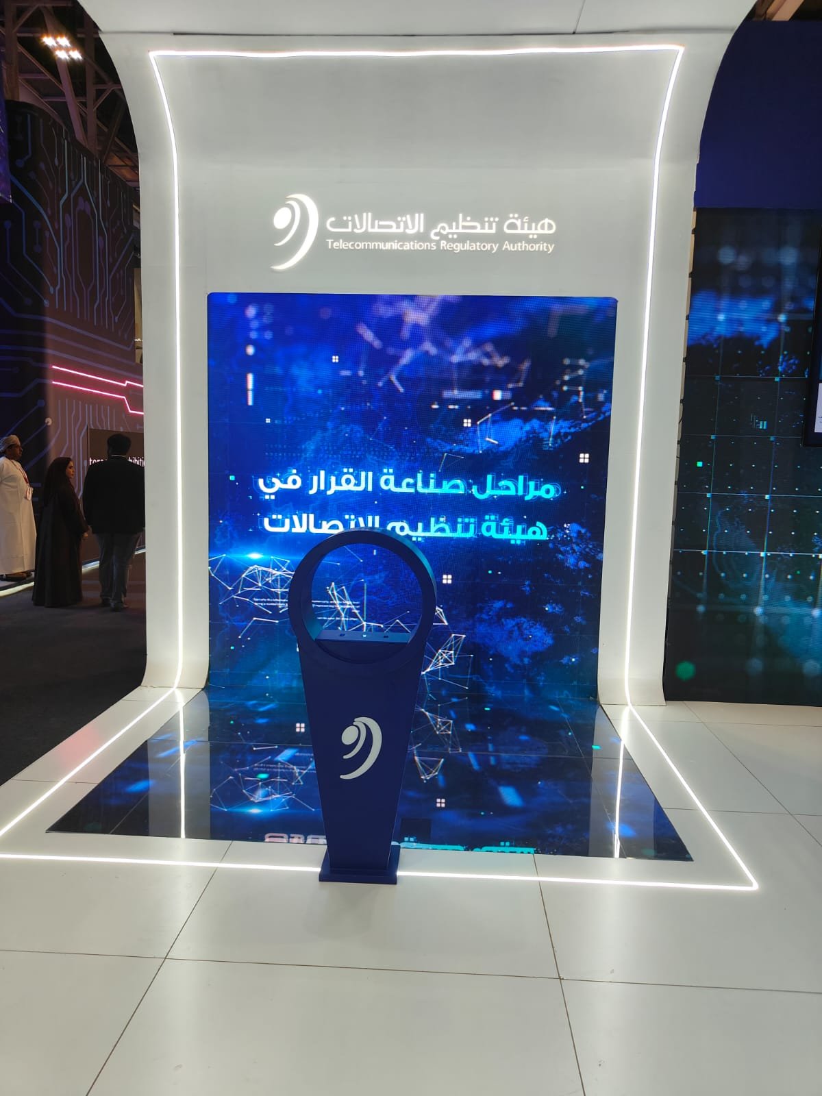 TRA interactive podium and floor display