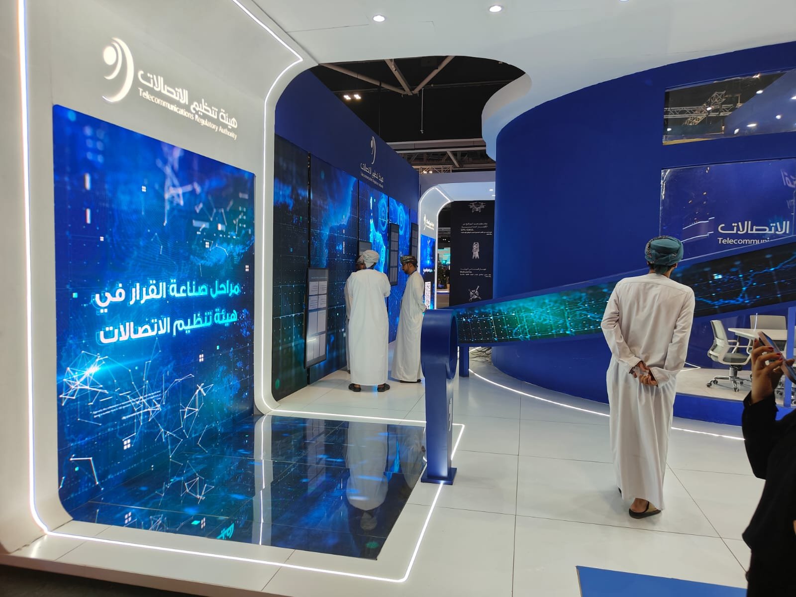 TRA interior LED wall and curved architectural element